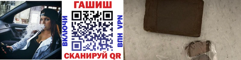 Купить наркотик аптеки Сатка Канабис АМФЕТАМИН Cocaine Псилоцибиновые грибы ГАШИШ МЕФ Альфа ПВП