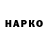 КЕТАМИН VHQ Clifton Chiang