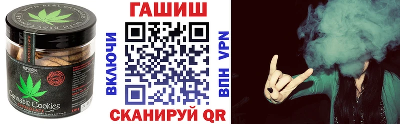 Cannafood марихуана  Сатка 
