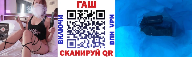 Гашиш убойный  сколько стоит  Сатка 