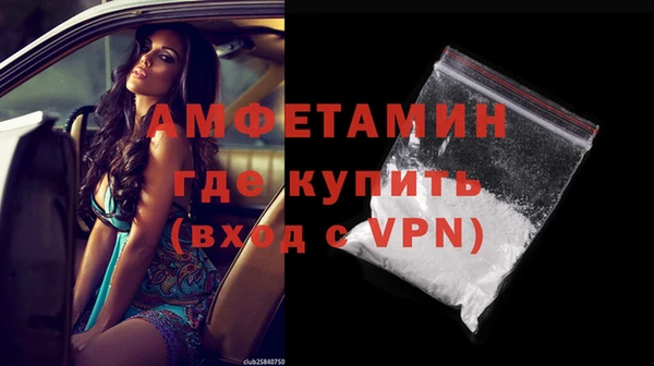 mix Балабаново