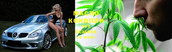 дживик Баксан