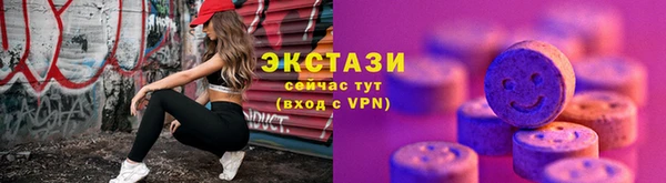 дживик Баксан