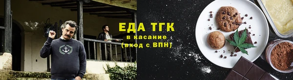 mix Балабаново
