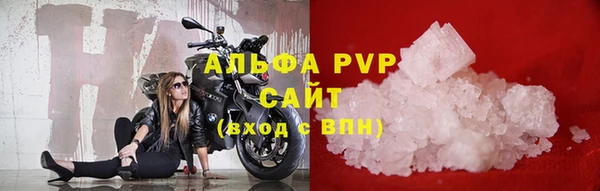 mix Балабаново