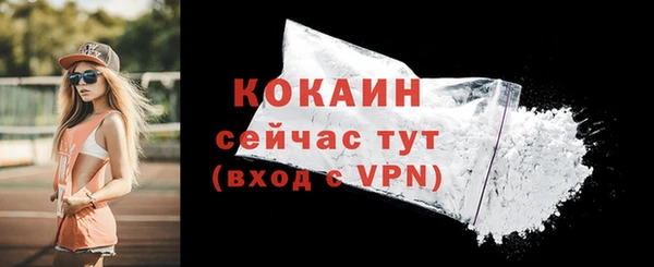 mix Балабаново