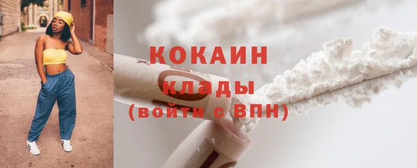 mix Балабаново