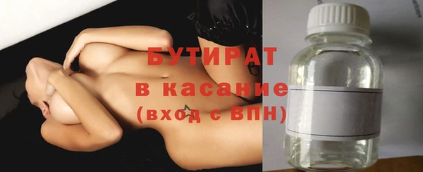 mix Балабаново