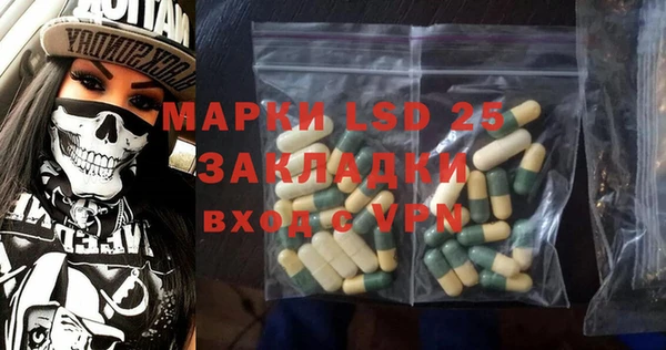 mix Балабаново