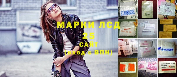 mix Балабаново