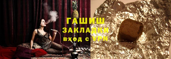 mdma Остров