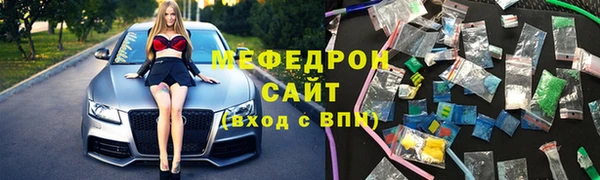 дживик Баксан