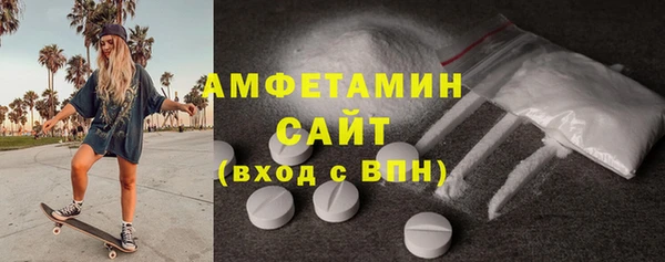 прущие грибы Балахна