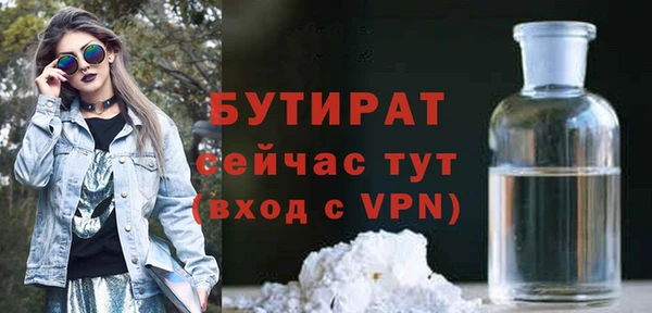 mix Балабаново