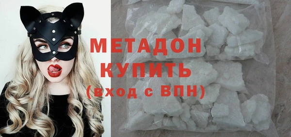 mix Балабаново