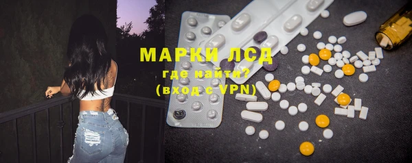mix Балабаново