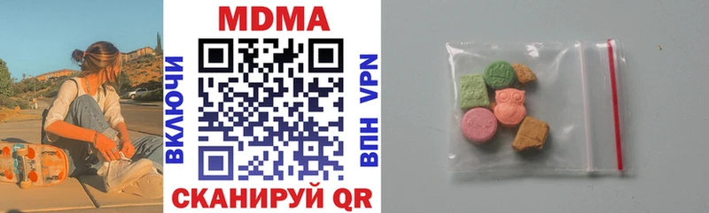 купить  сайты  Сатка  MDMA Molly 