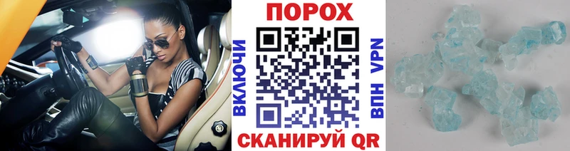 это клад  Сатка  Первитин витя  где продают  
