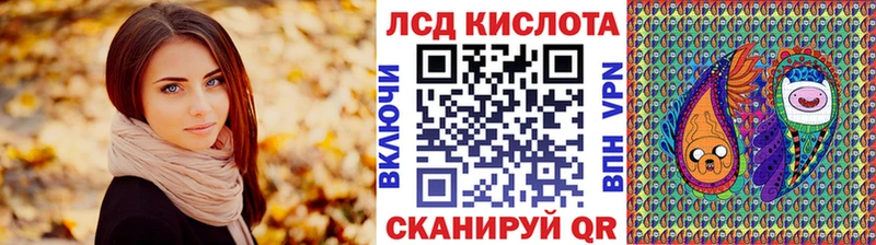 Наркотические марки 1500мкг  купить наркотики сайты  Сатка 